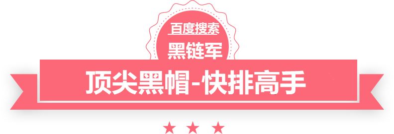 澳门精准大全正版网站lldpe塑料价格